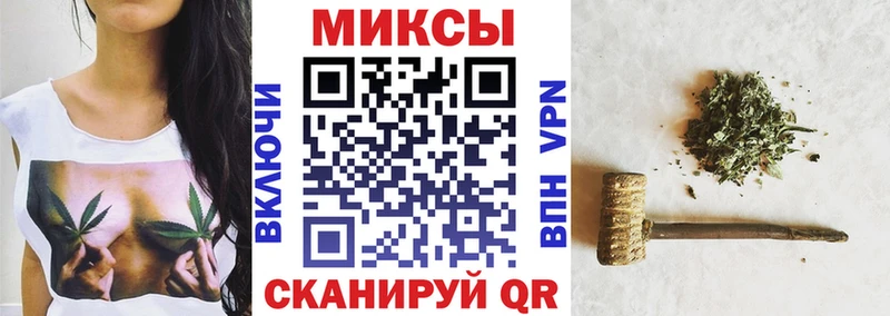 Бутират 1.4BDO  продажа наркотиков  Красный Кут 