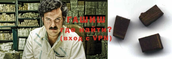 a pvp Переславль-Залесский