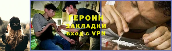 spice Пересвет