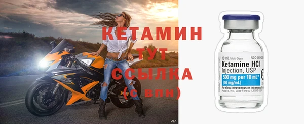 мефедрон мука Алапаевск