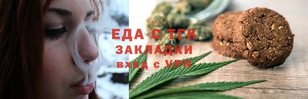 mix Аксай