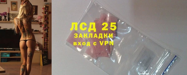 a pvp Переславль-Залесский