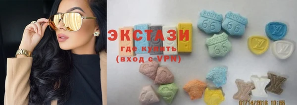 дистиллят марихуана Алагир