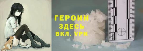 шишки Пестово