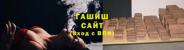 spice Пересвет