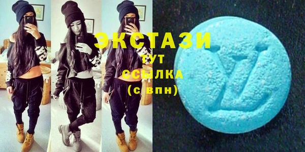 шишки Пестово