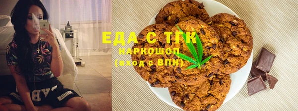spice Пересвет