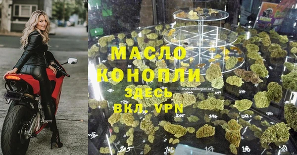 a pvp Переславль-Залесский