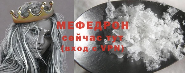 a pvp Переславль-Залесский
