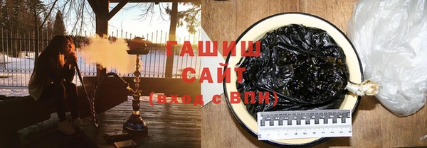 шишки Пестово