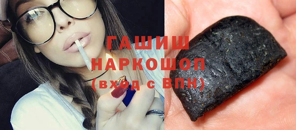 шишки Пестово