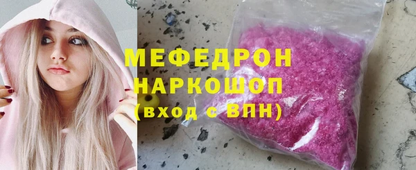spice Пересвет