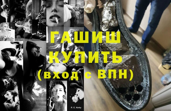 spice Пересвет