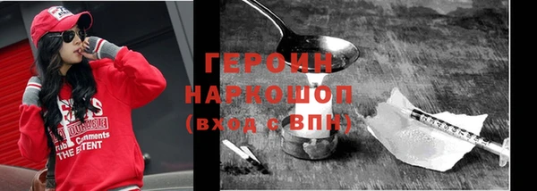 a pvp Переславль-Залесский